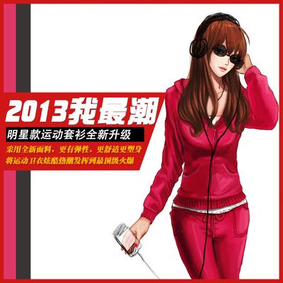 聂卫平74岁病逝当年一己之力连克日本三大棋圣一个时代终结